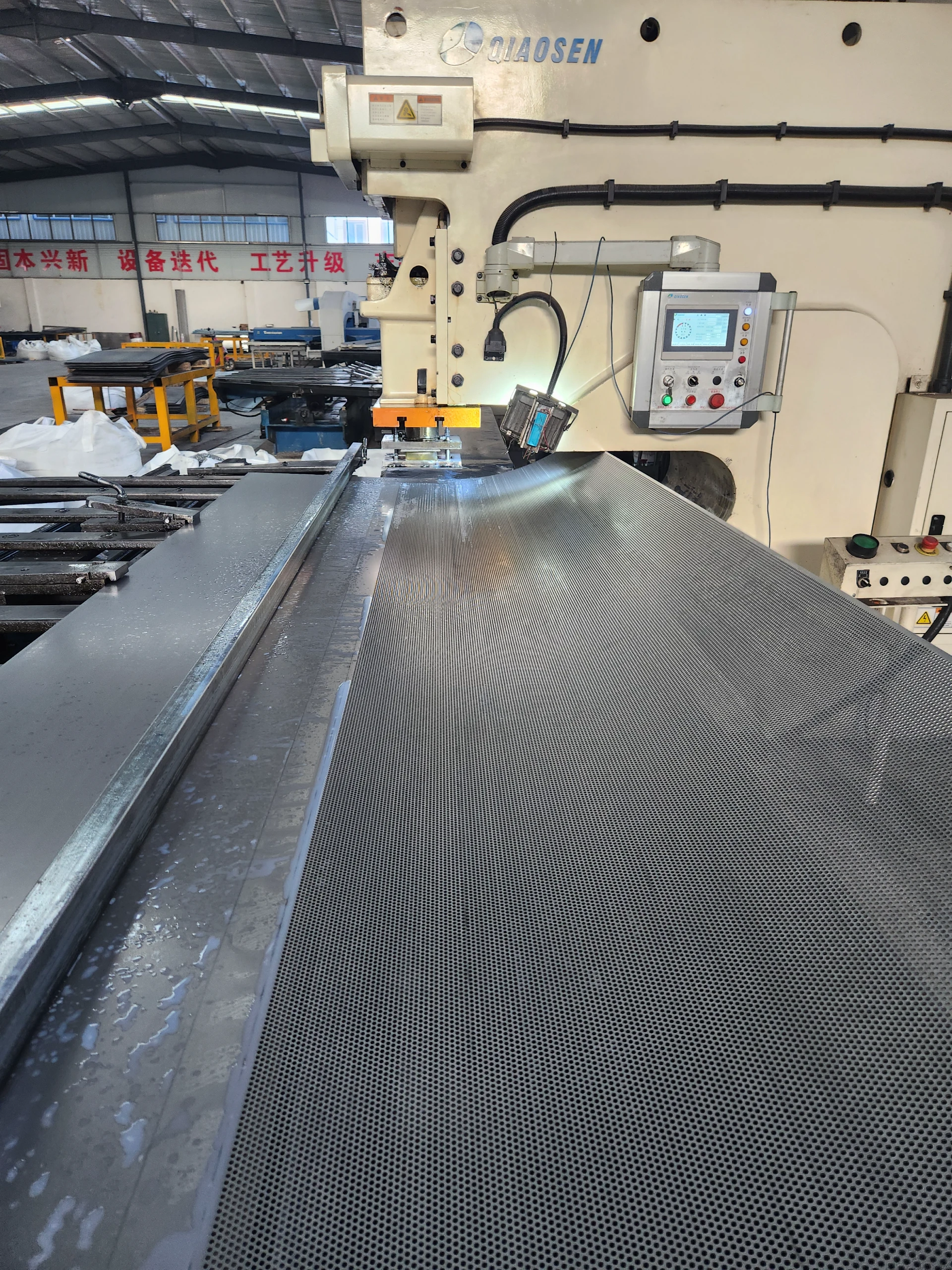 Characteristics and Advantages of Perforated Sheet