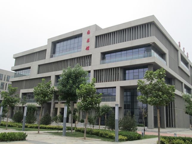 Shanxi Teachers University