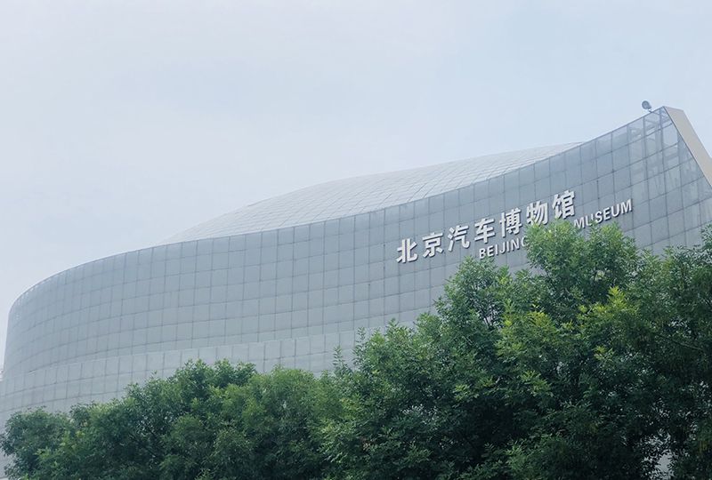 utility perforated metal sheet